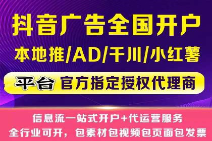 微信信息流算法揭秘与优化